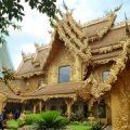 2014 06 21 - Thaïlande - Chiang Rai - Wat Rong Khun - Toilettes P1080241 .jpg